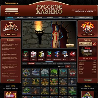 Double zero casino ltd