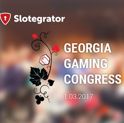 Slotegrator едет на Georgia Gaming Congress