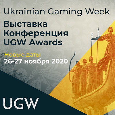 Ukrainian Gaming Week 2020 станет первым в стране масштабным игорным ивентом после легализации
