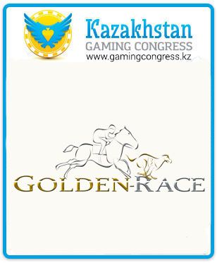 Компания Golden Race
