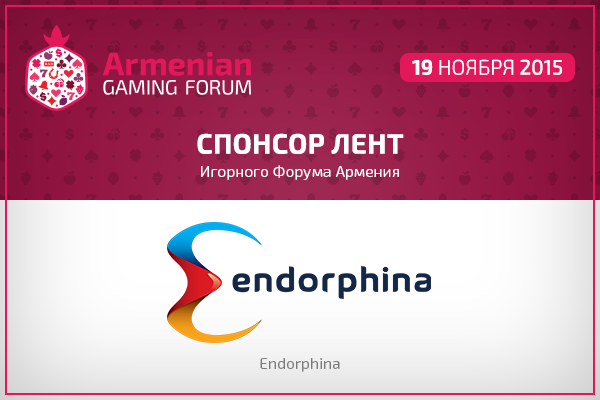 Endorphina на Armenian Gaming Forum