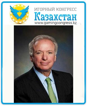 Франклин Леви на Игорном конгрессе Казахстана