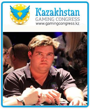 Тим Хиз на Игорном конгрессе Казахстана