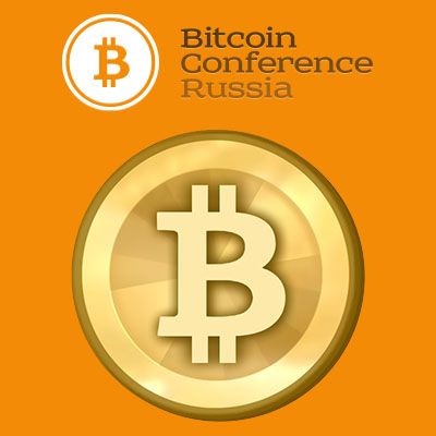  Blockchain & Bitcoin Conference Russia